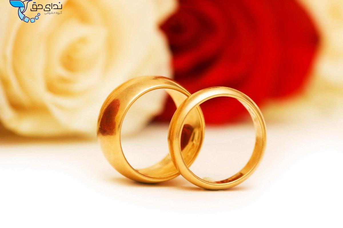 مراحل طلاق توافقی طبق قانون ایران